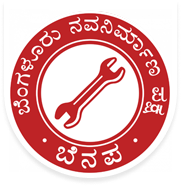 Bengaluru Navanirmana Party