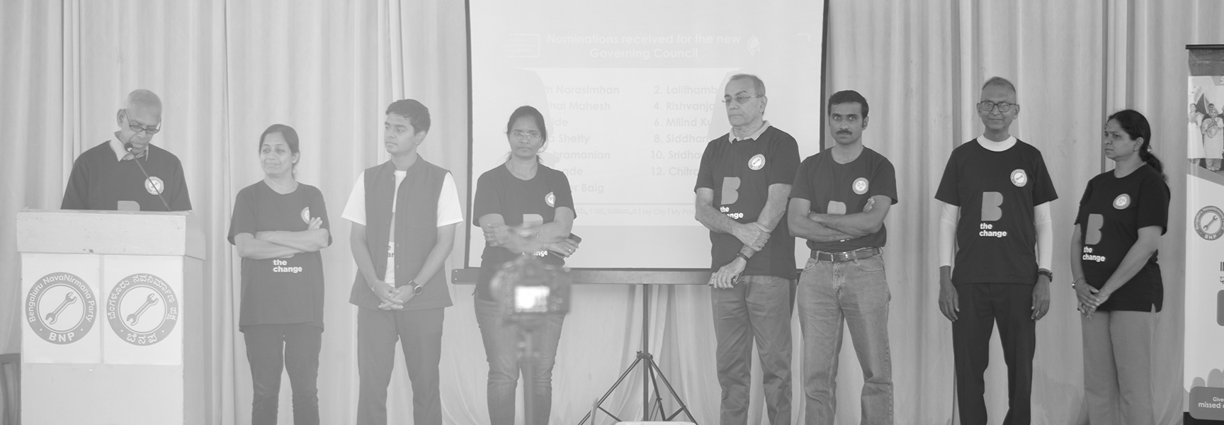 ನಮ್ಮ ಘೋಷಣಾಪತ್ರ ನಮ್ಮ ಘೋಷಣಾಪತ್ರ