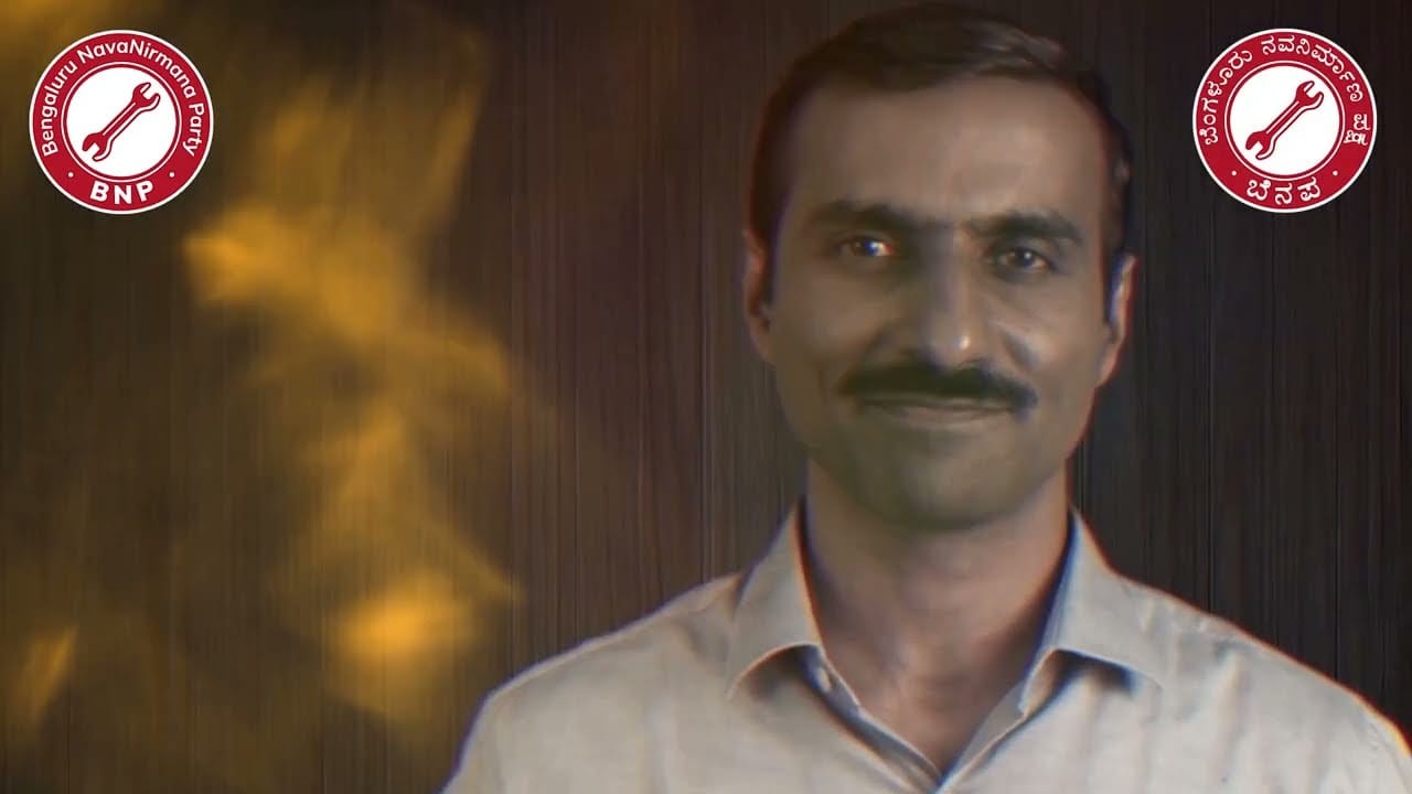 Join BNP to build a better Bengaluru