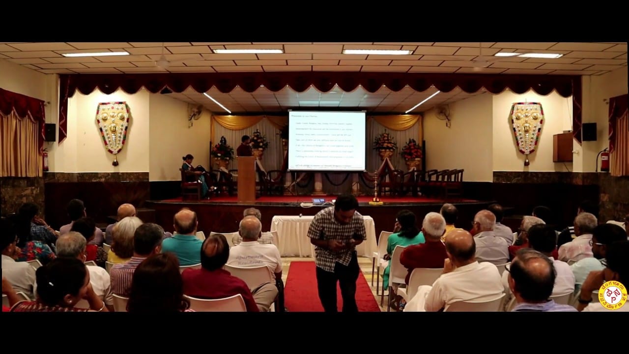 Introduction to the party by Srikanth