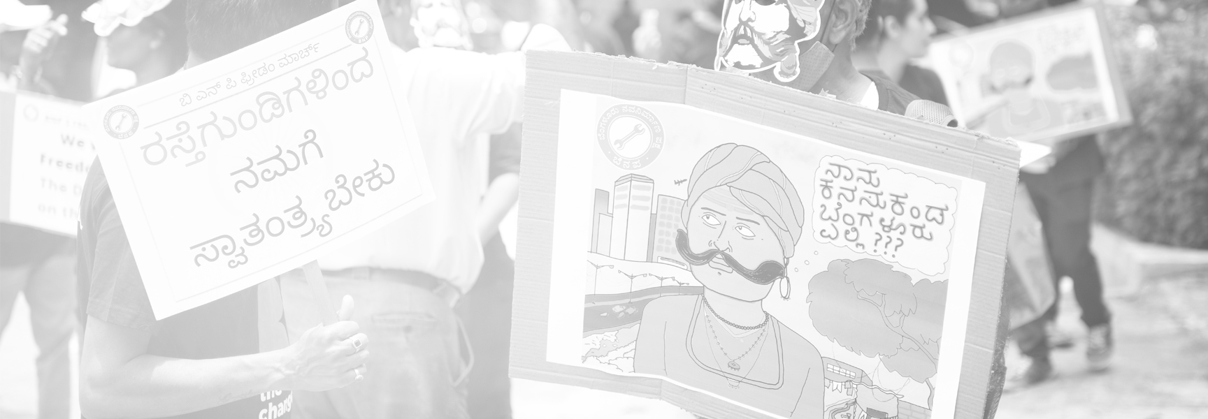 Limitations of delimitation :‘Wards too large to handle’ Limitations of delimitation :‘Wards too large to handle’